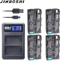 4 шт. NP-F550 NP F550 NP F570 Камера Батарея+ ЖК-дисплей USB Зарядное устройство для sony NP-F330 NP-F530 NP-F570 NP-F730 NP-F750 CCD-TRV81 CCD-RV100