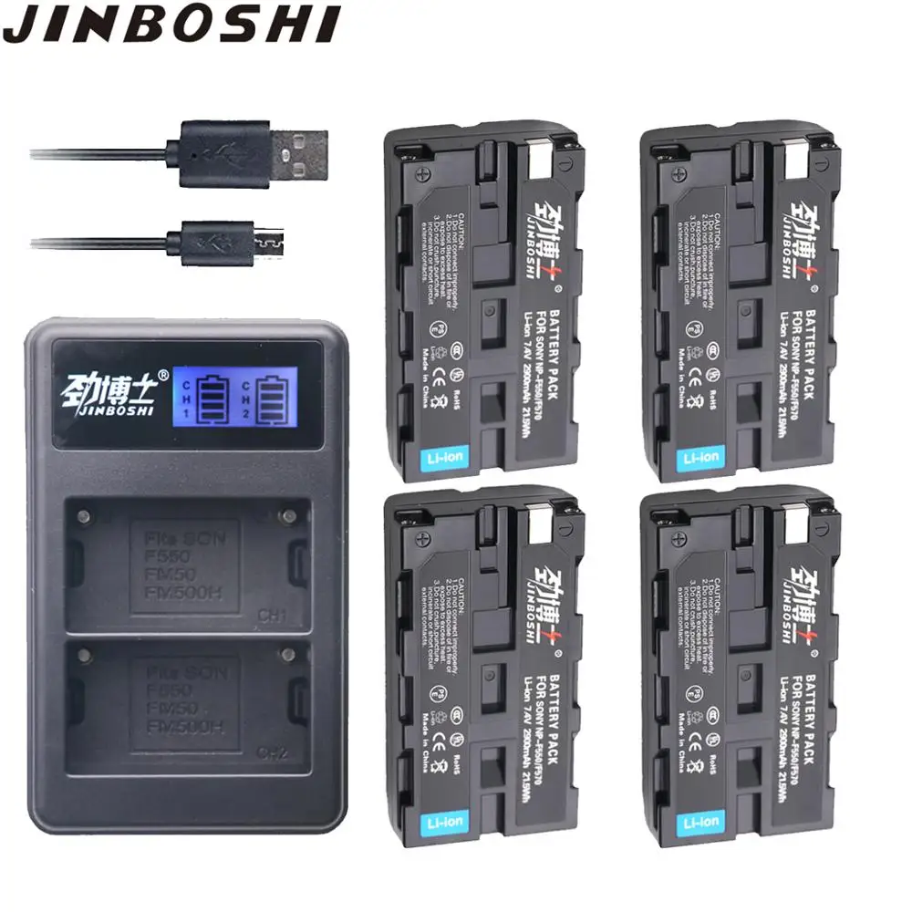 4 шт. аккумулятор для камеры NP F550 F570 + зарядное устройство USB с жк экраном Sony 1 2 5
