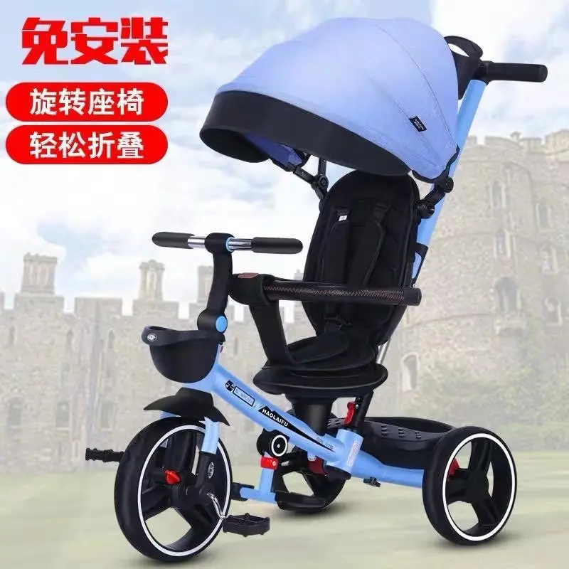 Children's tricycle can be folded and rotated without installation baby bicycle 1-5 years old portable baby stroller artifact