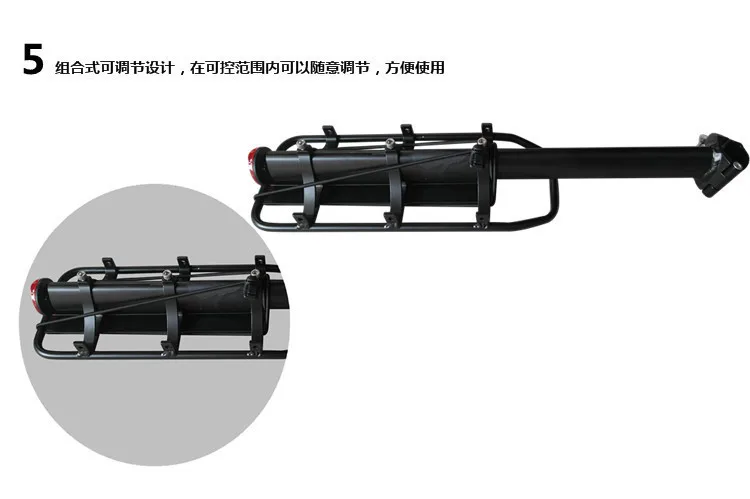 Universal Quick Release Mountain Bicycle Rear Carrier Bicycle Luggage Carrier Tailstock with Reflector 671-09