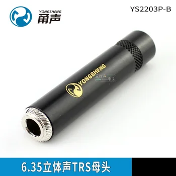 

1pcs/5pcs YONGSHENG YS2203P Big Three-Core Female Plug Connector Stereo 6.5mmTRS Black / Silver Case