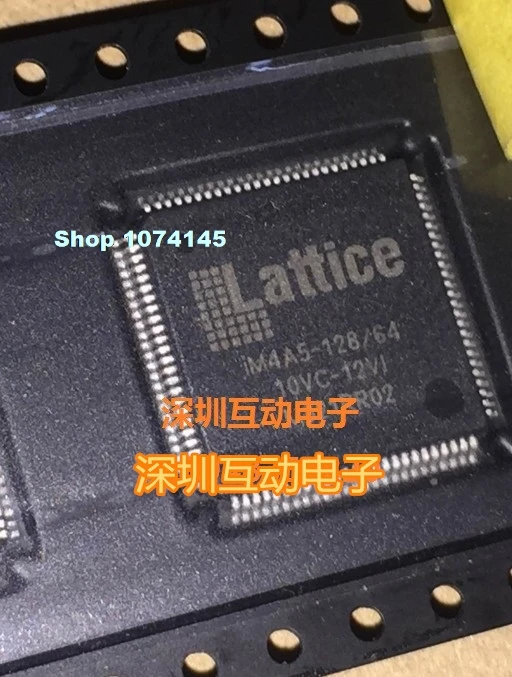 IM4A5-128-64-10VC-12VI