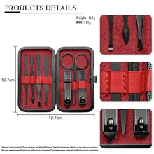 Многофункциональные маникюрные кусачки для ногтей, набор резцов из нержавеющей стали, черный набор для педикюра, ножницы, пинцет, набор, инструменты для дизайна ногтей