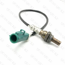 Sensor de oxigênio dianteiro apto para mondeo fusão 2.0l lambda sensor 1s7f-9f472-ab YL8Z-9F472-BA