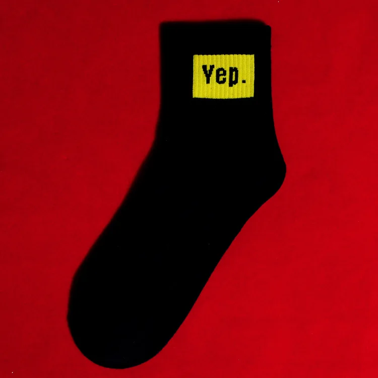 Black Yep Хлопковые носки до середины голени для взрослых; желтый цвет; Yes Say Yes Interjection Ah Hello Oh Um Hum Yo Ow Hay; молодой джентльмен - Цвет: Black Yep