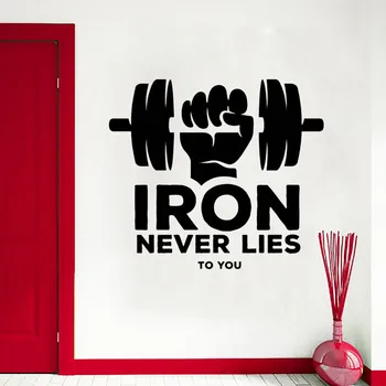 

Fitness Bodybuilding Wall Sticker Gym Quote Iron Never Lies Vinyl Wall Decal Gym Sports Decoration Fintess Club Vinyl Art WL1094