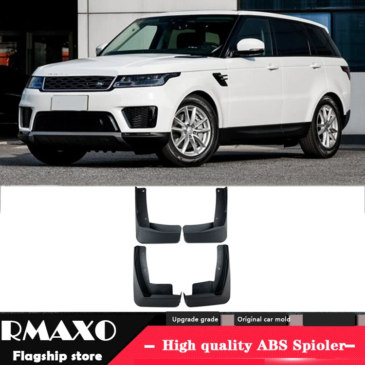Для Land Rover Range sport 14-20 Брызговики передние с цветом и задним брызговиком крыло