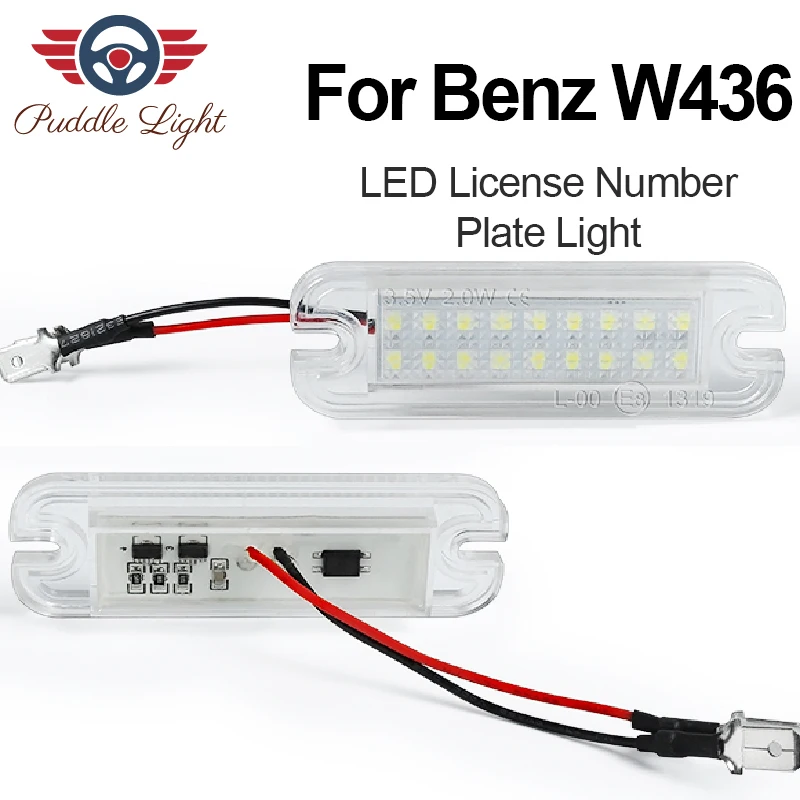 

2Pcs LED License Number Plate Light White For Benz G-CLASS W463 G500 G550 G55 G63 G65 AMG SUV Auto Car Styling Auto Accessories