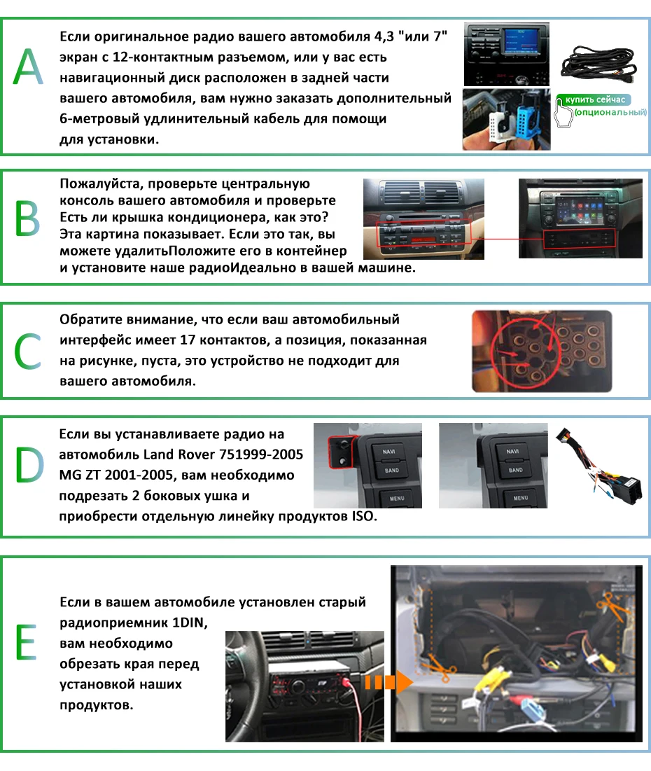 Android 9,0 DSP ips экран 64G Автомобильный gps для BMW E46 M3 MG ZT Rover 75 320 навигация Мультимедиа AV выход carplay без DVD плеера