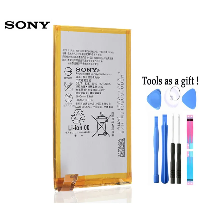 100% оригинал Sony LIS1561ERPC батарея для Xperia Z3 Compact Z3c Mini D5803 D5833 2600mAh | Мобильные телефоны и
