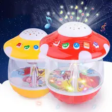 Детский проектор, игрушка для малышей, светильник для раннего обучения, Музыкальный проектор, игрушки для детей