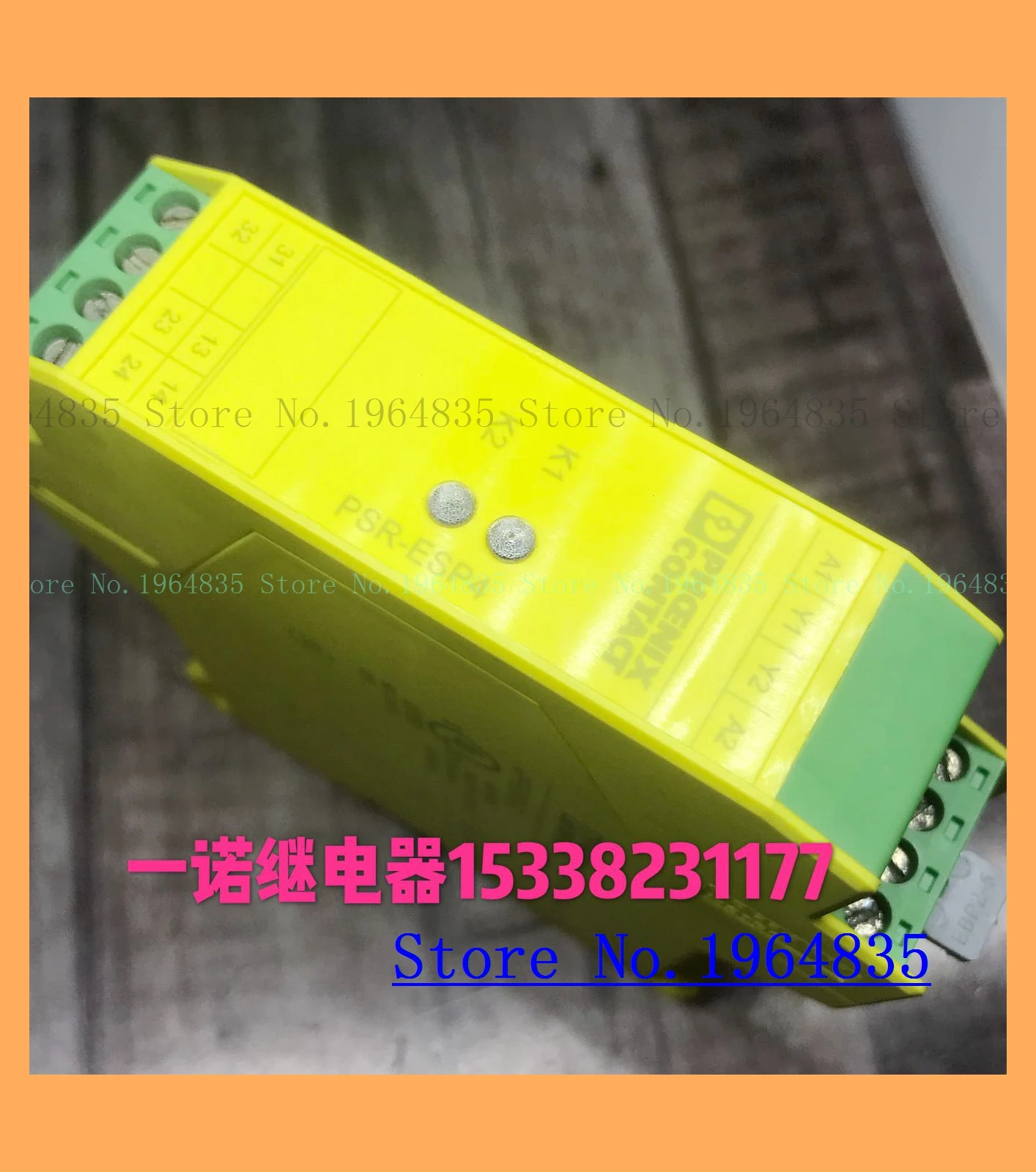 

PSR-ESP4 PSR-SCP-24DC/ESP4/2X1/1X2