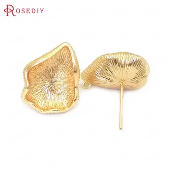 

(38415)6PCS Height 17MM 24K Gold Color Brass Lotus Leaf Stud Earrings Pins Earrings Jewelry Making Supplies Findings Accessories