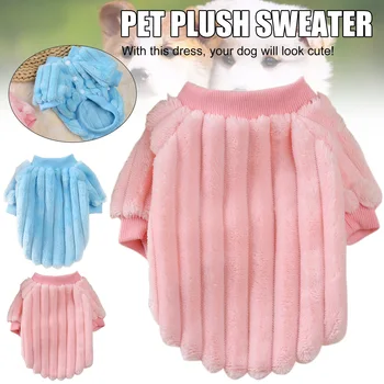

Newly Plush Pet Clothes Warm Plush Clothes Winter Pet Puppy Kitten Soft Coat For Dog Cat TE889
