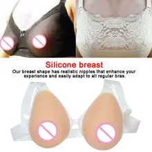 Реалистичные SilicoRealistic силиконовые поддельные груди самоклеющиеся каплевидные мягкой накладкой ложная грудь для Косплэй мастэктомии пациента