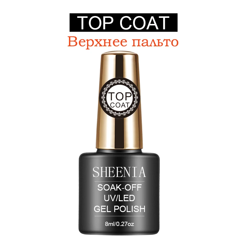 Top Coat Nail Gel Polish UV Gel Polishes Semi Permanent Gel Varnish Hybrid Glitter Color Gel Polish Manicure Primer Top Coat Nail Art - Цвет: Top Coat