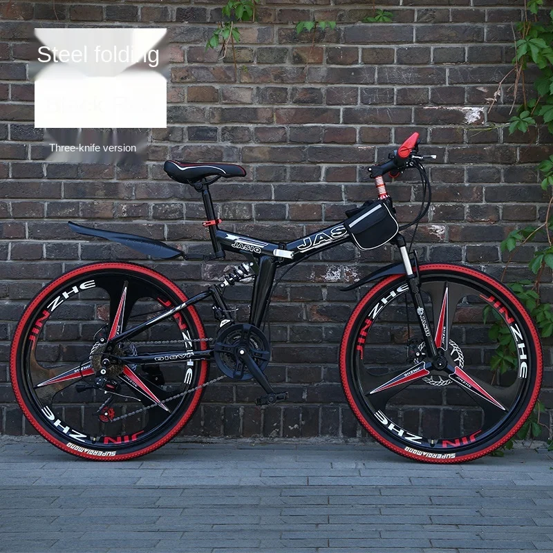JOYLOVE 24/26-Inch Mountain Bike Adult Students Undefined Variable Speed Car Folding Double Disc Brake Shock Absorption Bicycle