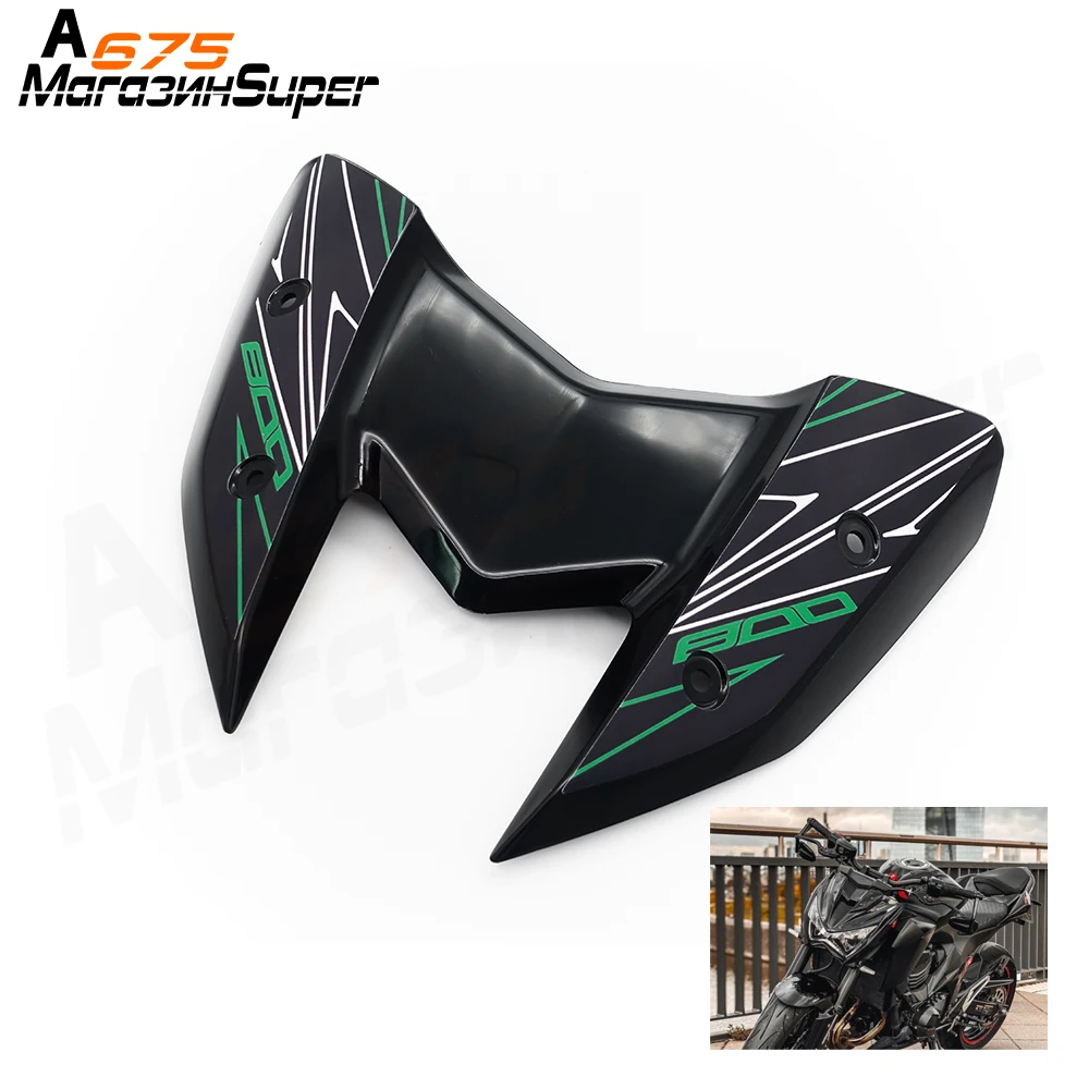 Переднее стекло для мотоцикла kawasaki Z800 2014 2015 2016| |