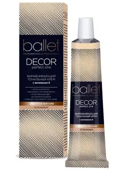 

Cream "Ballet" tone peach in t. v/f