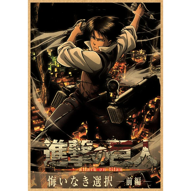 Attack on Titan Anime Poster Decor For Home Posters Room Wall Pictur Kraft Paper Retro And Prints Art Bar Cafe Stickers 17