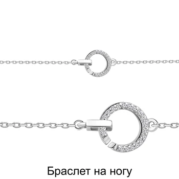 

Bracelet aquamarine with cubic, Silver 925