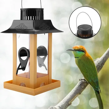 

Hanging Solar LED Light Bird Feeder Station Hanging Pigeon Crow Parrot Outdoor Balcony Bird Feeding