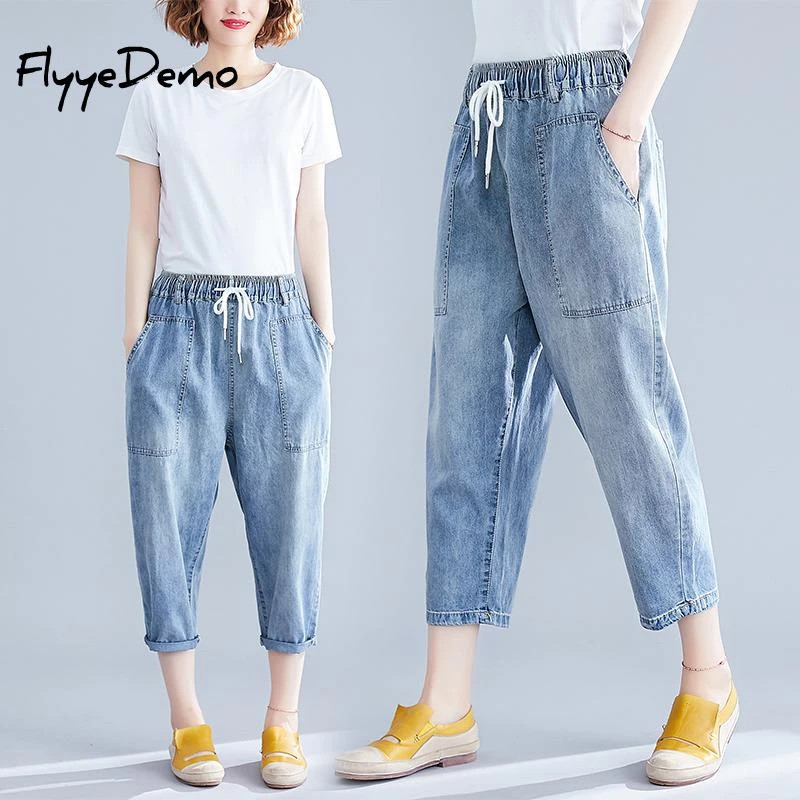 jean jogger pants womens