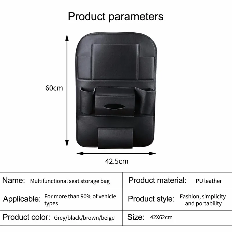 Автомобильный Органайзер сумка для хранения на спинку автокресла походная коробка мульти-карманный, из искусственной кожи сиденье вешалка авто аксессуары интерьера укладка