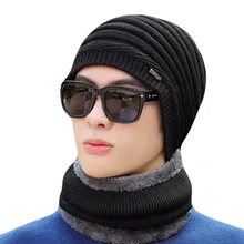Новое поступление для взрослых унисекс полосатая теплая зимняя шапка, шарф Вязаные шапки бини для женщин Балаклава модные вязаные шапочки вязаная шапка
