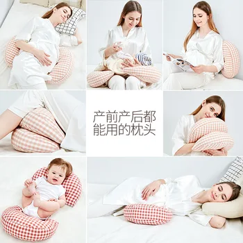 

U Shape Pregnancy Pillow Waist Belly Support for Pregnant Women Sleeping Support Pillow Abdominal Cushion Soild Sleeper Support