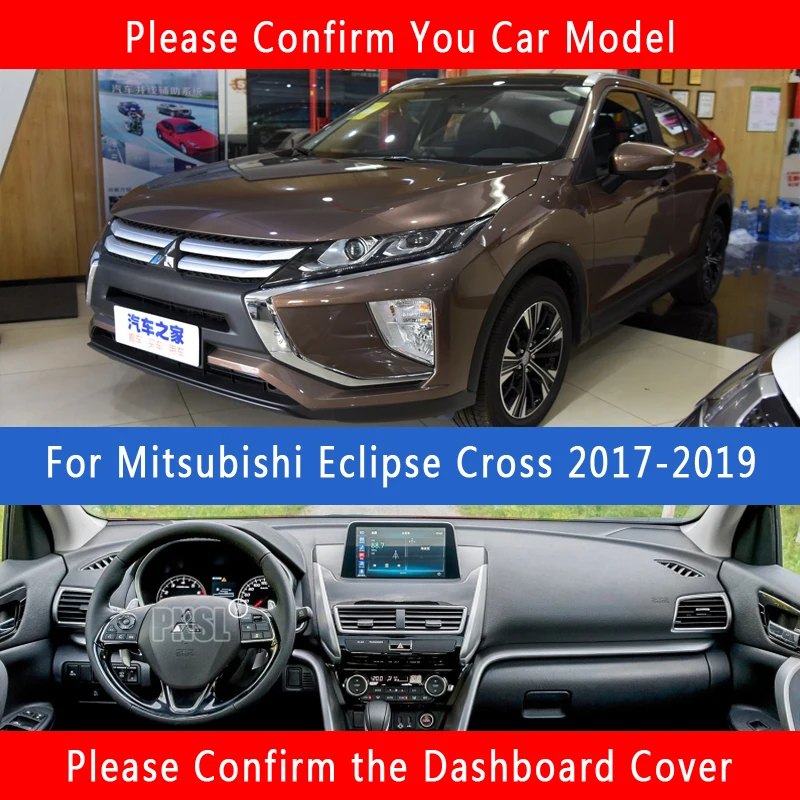 PNSL крышка приборной панели автомобиля тире коврик ковер для Mitsubishi Eclipse Cross- Защита от Солнца Анти-скольжение анти-УФ