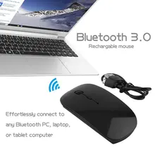 Портативная перезаряжаемая Bluetooth 3,0 игровая беспроводная мышь для ноутбука, ПК, планшетов, компьютера, регулируемая мышь 1200 dpi, VML-09