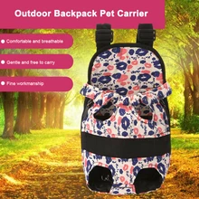 Переноска для автоматический поводок для собак переноска для домашних животных рюкзак сетка для путешествий на открытом воздухе дышащие сумки на плечо для маленькие собаки, кошки сумки для домашних животных
