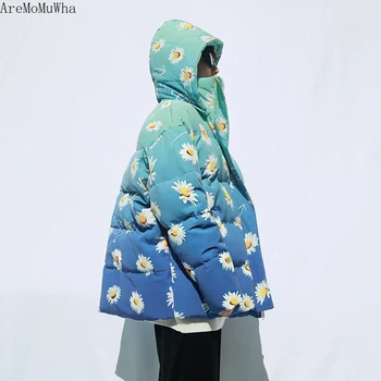 

AreMoMuWha Jacket Men's Jacket Winter Korean Trend Cotton Jacket Guo Chao Brand Bread Clothing Couple Small Daisy Jacket QX1439