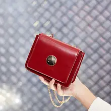 Сумки через плечо для женщин из искусственной кожи сумки модные женские цепи Наплечная Сумка Мини Портативная сумка женская сумка