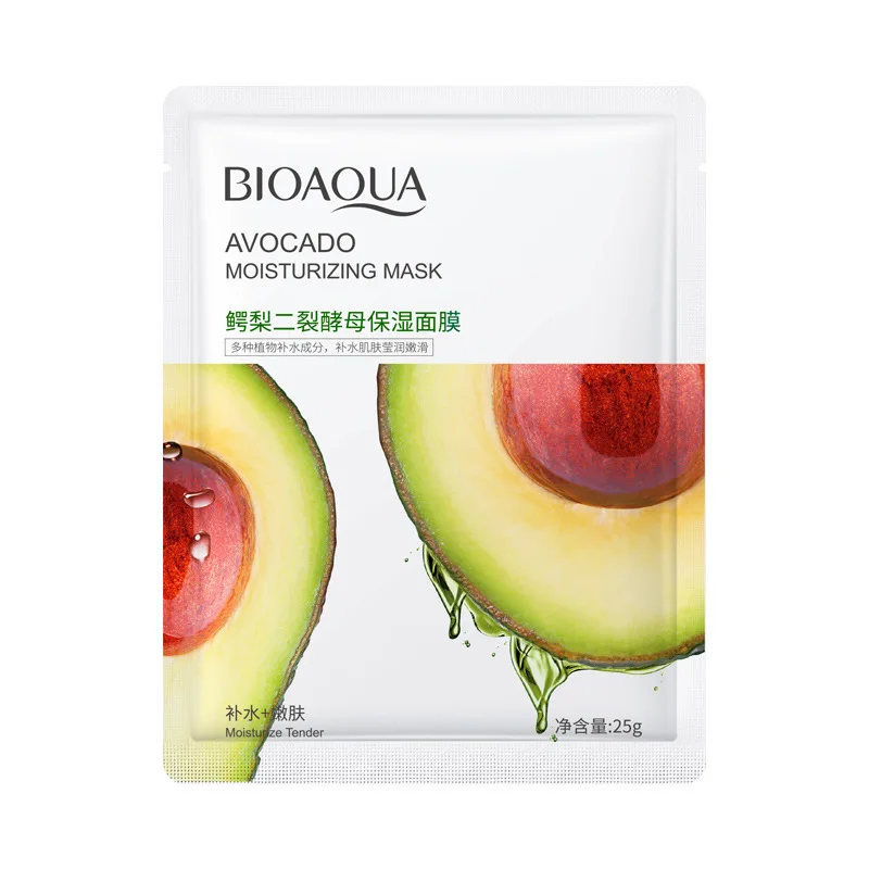BIOAOUA- ̼ ũ,  ƺī ˷ο  ̽ ũ, Ų ɾ ȭƮ ̽ó¡ Ƽ ¡ Ʈ ũ, 5 