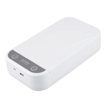 

Ultraviolet Disinfection Box, Multifunctional Portable Small Object Deodorization Disinfection Box