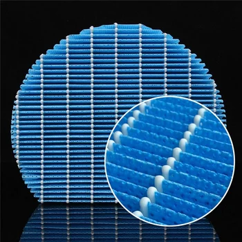 

1 Piece Replacement Filter for Humid Air Purifier Dust Collection Filter Bacterium HEPA Filter FZ-W65HF with 1 Piece Air Purifie