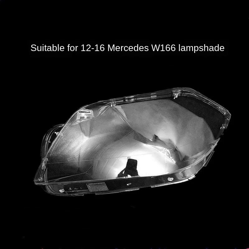 

Suitable for 12-16 Mercedes-Benz GL W166 headlight cover GL350 GL400 GL450 GL500 headlight shell car accessories