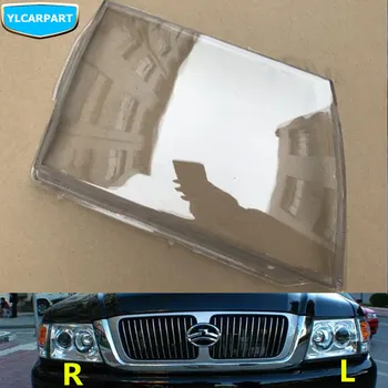 

For GWM Great Wall Safe,Car front light headlight cover