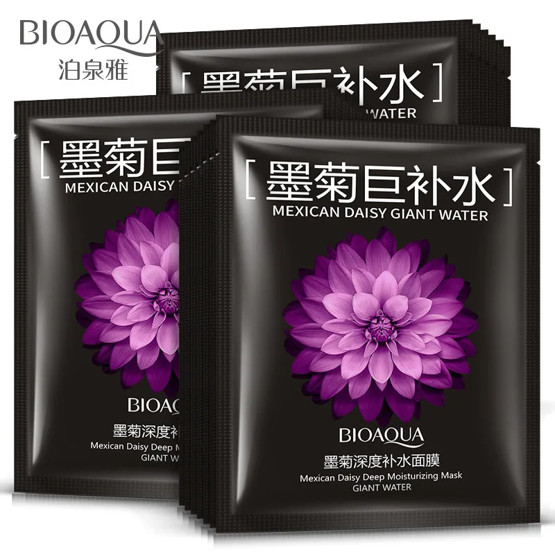 

BIOAQUA Charcoal Mask Deep Moisture Korean Facial Masks Whitening Hydrating Giant Water Face Skin Care Mexican Daisy face mask
