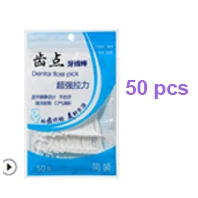 50pcs bag 50 шт. портативная зубная нить, зубные палочки, уход за полостью рта, гигиена, зубочистка, индивидуальная посылка, Полиэтиленовая зубная нить с коробкой - Цвет: 50pcs bag