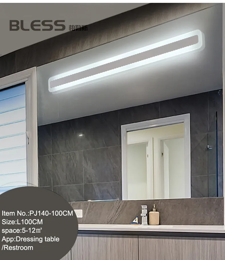 Современная ванная комната свет/туалет переднее зеркальное освещение ванны лампа акриловое зеркало свет спальня настенный светильник 0,4 m-1,2 m 8 W-24 W AC85-265V