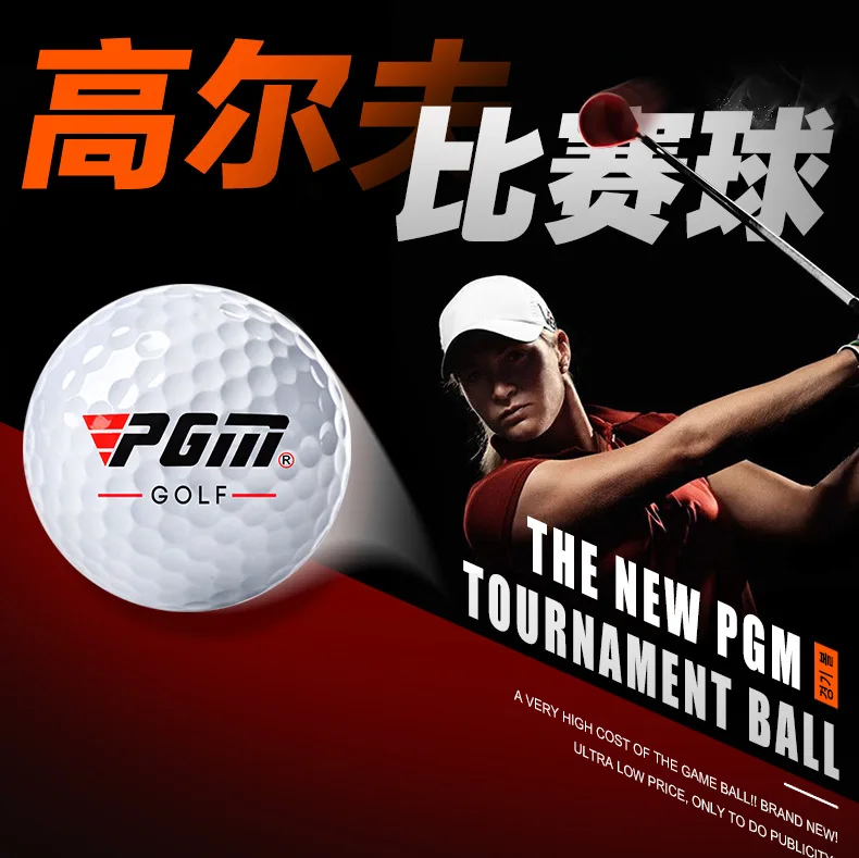 10537295904_1116867744