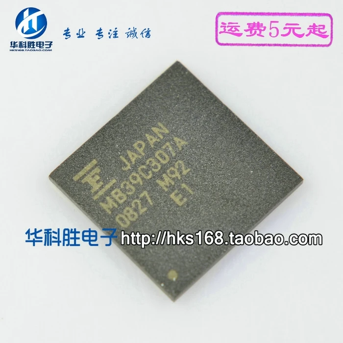 1 шт./MB39C307A