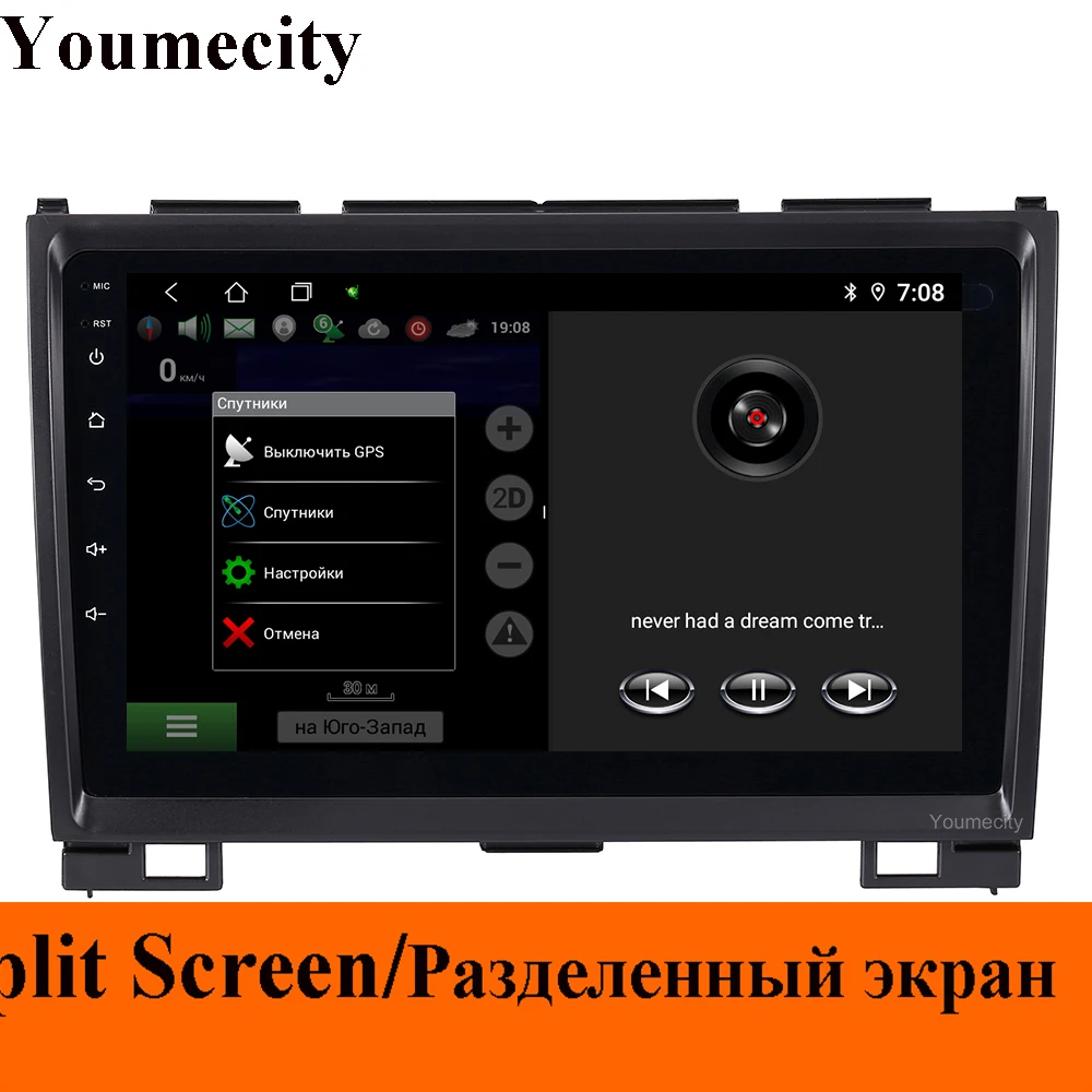 Cheap Youmecity Android 9.0 for Haval Hover Greatwall Great wall H5 H3 2009-2018 years Car dvd gps 4g wifi Capacitive screen radio 3