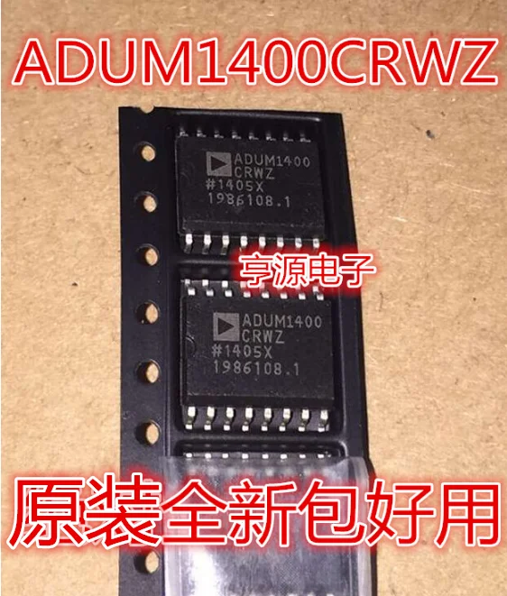 ADUM1400CRWZ ADUM1400 ADUM1400BRWZ |