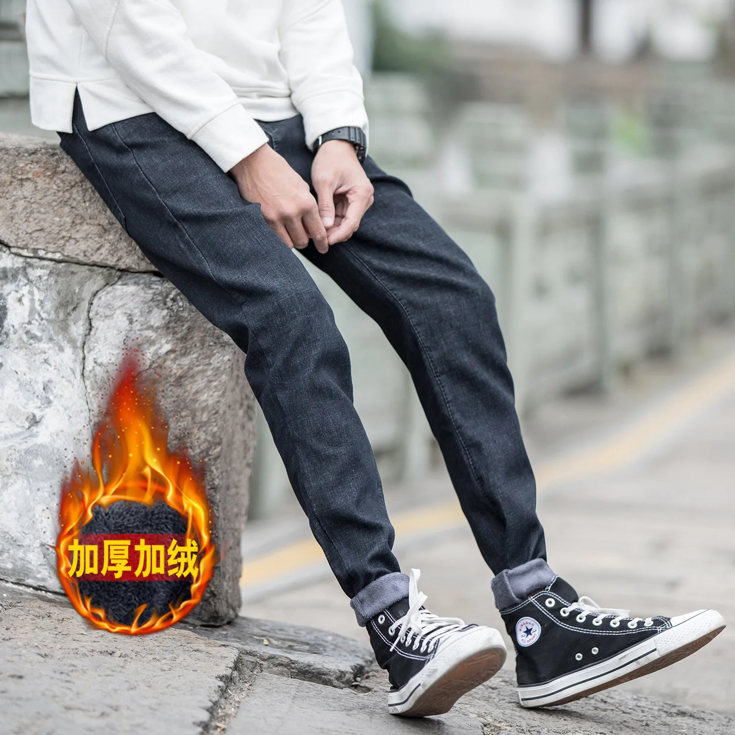 

Autumn And Winter Brushed And Thick Fashion Youth Men Solid Color Simplicity Jeans Hong Kong Style Casual Korean-style Skinny Me