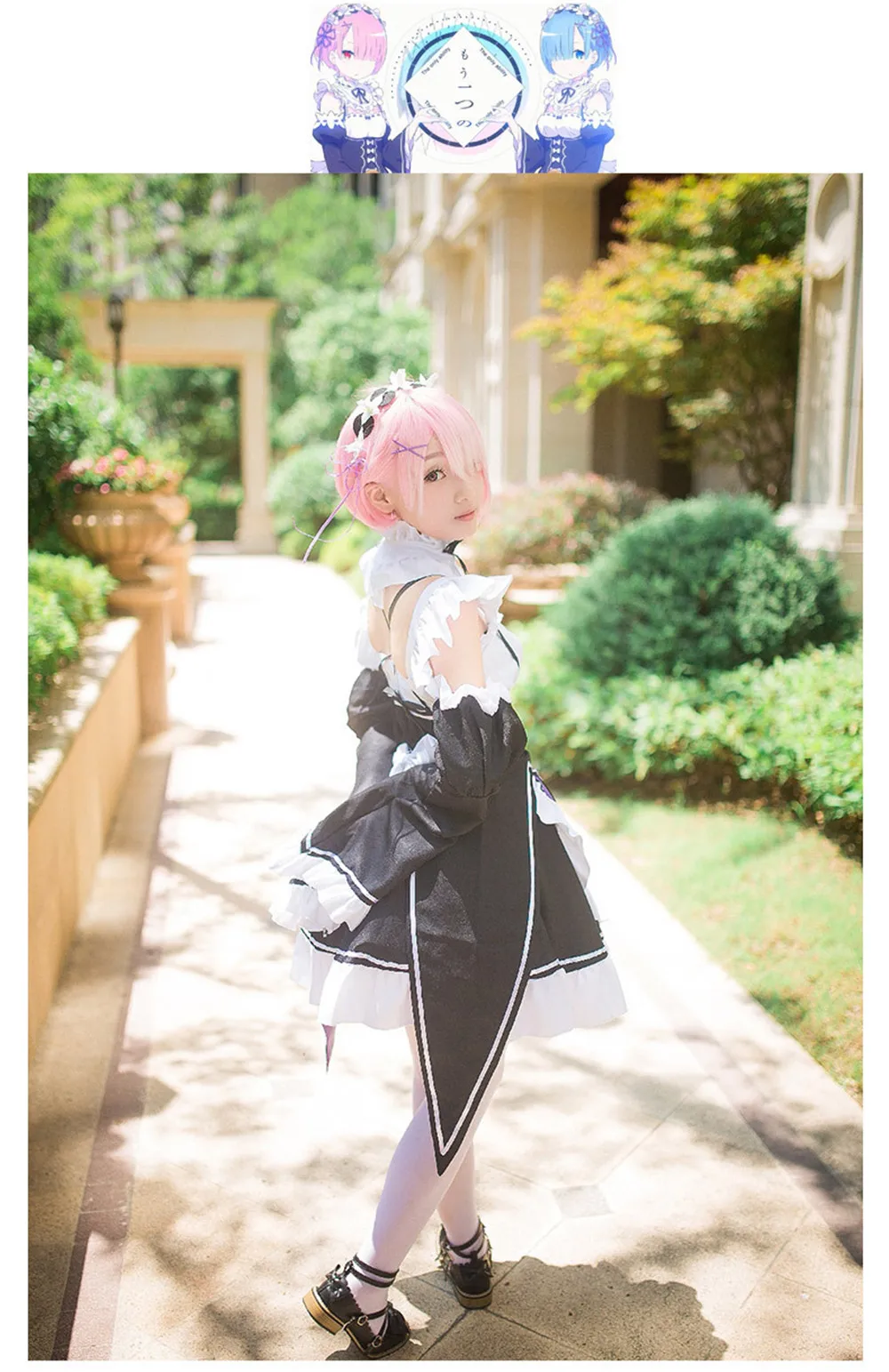 Платье для аниме-косплея Re: zero Kara Hajimeru Isekai Seikatsu Life в другом мире рам и рем платье служанки для Хэллоуин Косплей Костюм