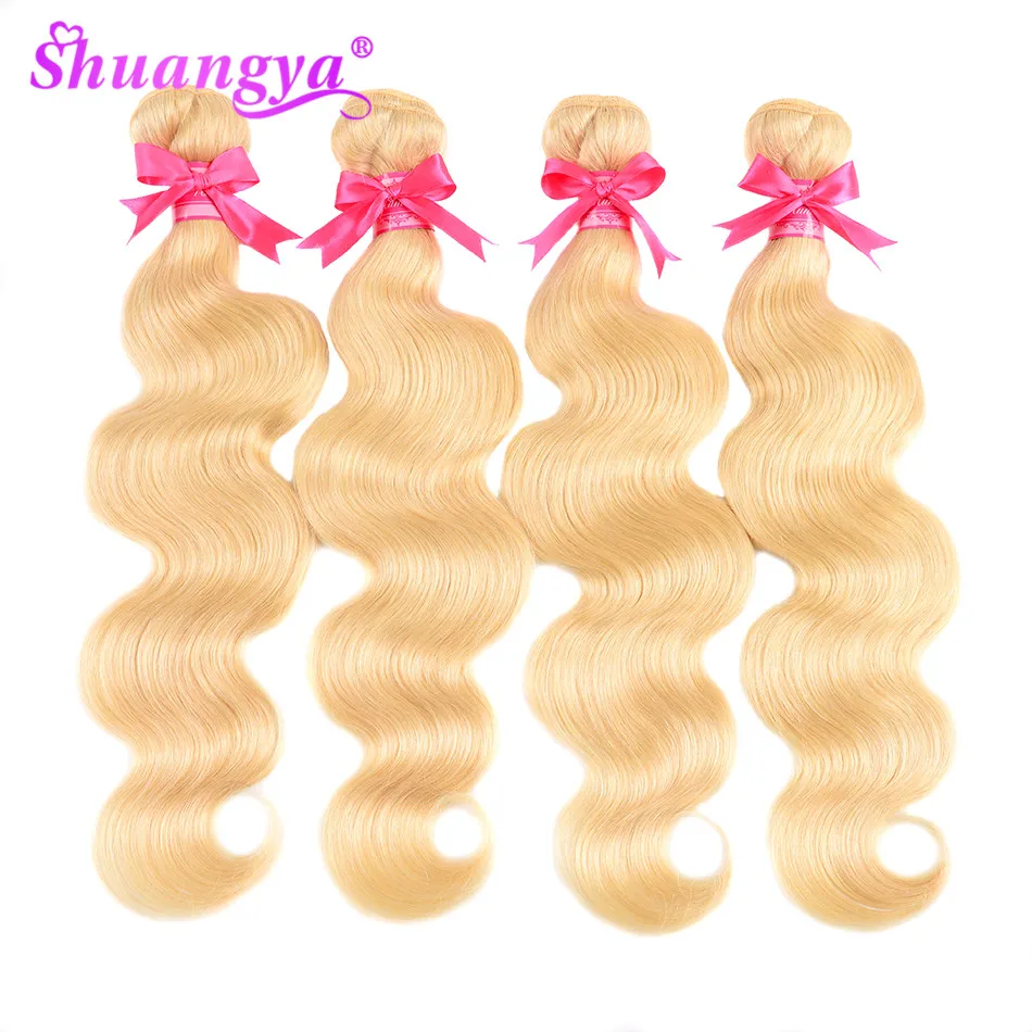 

Shuangya Hair 1/3/4 Hair Bundles Indian Body Wave Bundles 613 Hair Honey Blonde Bundles Remy Hair extension Human Hair Bundles